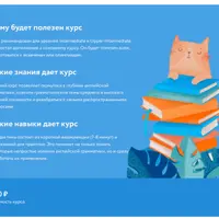 Intermediate English Grammar