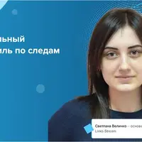 Составляем идеальный ссылочный профиль по следам конкурентов