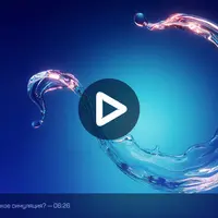 Симуляция жидкостей в Cinema 4D