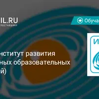 Отчетность за 2020 год: особенности подготовки с учетом последних требований