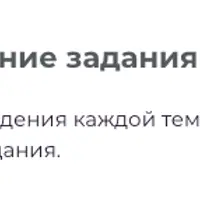 Swift с полного нуля. Быстрый старт