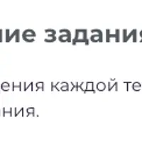 Swift: объектно-ориентированное программирование