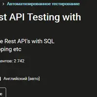 Python SDET-Backend/ Rest API Testing with BDD Framework