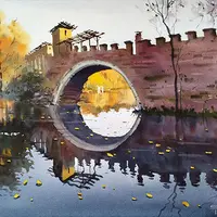 Времена года