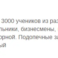 Как поддерживать здоровье мозга