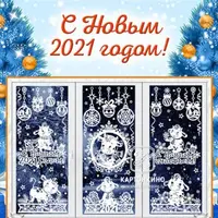 Праздничные интерьерные украшения: Поющий Дед Мороз, Танцующая Снегурочка и Новогодние ёлочки