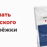 Авторские таблички по французской грамматике
