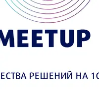 DevOps в 1С: Тестирование и контроль качества решений на 1С