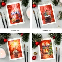 В ожидании чуда