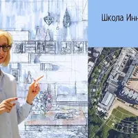 Фэн-Шуй жилых помещений и помещений для бизнеса с применением Бацзы