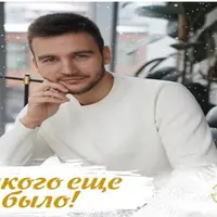 Концентрат лучших техник фейспластики и остеопатии