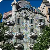 Всемирное наследие модерна: города модерна