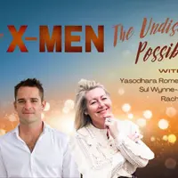 Люди-Х: Нераскрытая возможность