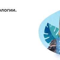 Зоосоциология