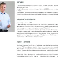 Экспресс-курс по Таро «Короткая дорога к ресурсам»