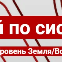 Раскрытие тазобедренных суставов