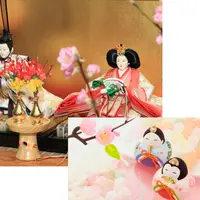 Праздники Японии. Цикл 1