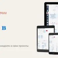Процессы в GetCourse