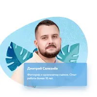 Курс мобильной фотографии