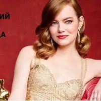 Голливудский 3D-LIFT массаж лица