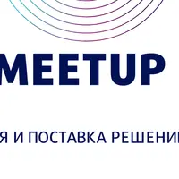 DevOps в 1С: CI/CD. Непрерывная интеграция и поставка решений на 1С