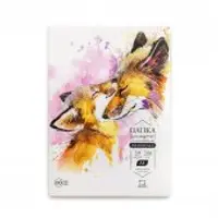 Акварельная живопись для детей "Самое интересное"