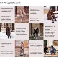 Стильный гардероб для мамы в декрете