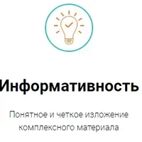 Фундамент успешного магазина на Etsy