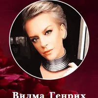 Десять порталов силы. Портал 1. Медитация «Покров Великой Матери»