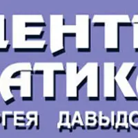 Учебные фильмы по батику