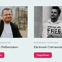 Папа, здравствуй!