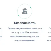 Разработка Плагина для WordPress