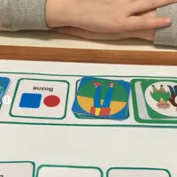 Фразовые дорожки 2. Предлоги