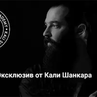 Как усилить дома денег в гороскопе