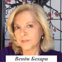 Работа с нарциссическим расстройством личности в Схематерапии