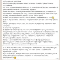 60 законов денег