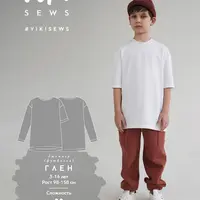 Джемпер (футболка) Глен для мальчиков