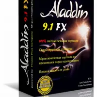 Aladdin 9.1 FX