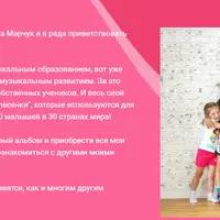 3 альбома игровых песенок