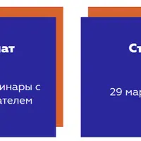 Первичный анализ данных в Python. Часть 1