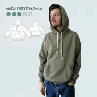 Мужское худи реглан 21-14, Брюки мужские 21-11