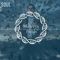 Фрагменты души и возвращение фрагментов души