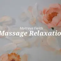 Расслабляющий массаж