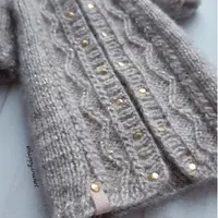 Кардиган "Фантазия"