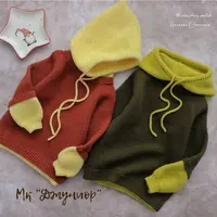 Худи/джемпер крючком Джуниор