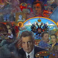 Что такое хорошо и что такое плохо? Илья Глазунов