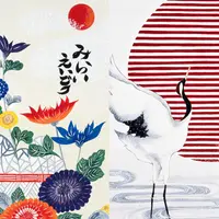 Японская каллиграфия (Сёдо)