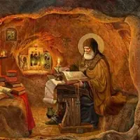 Православный исихазм