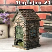 Марафон 24. Декор чайного домика