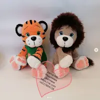 МК Тимошка и Антошка